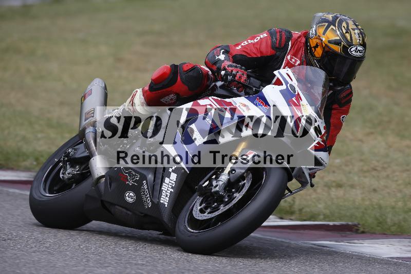 /11 28.04.2026  PROMAX ADR/Gruppe gelb/32